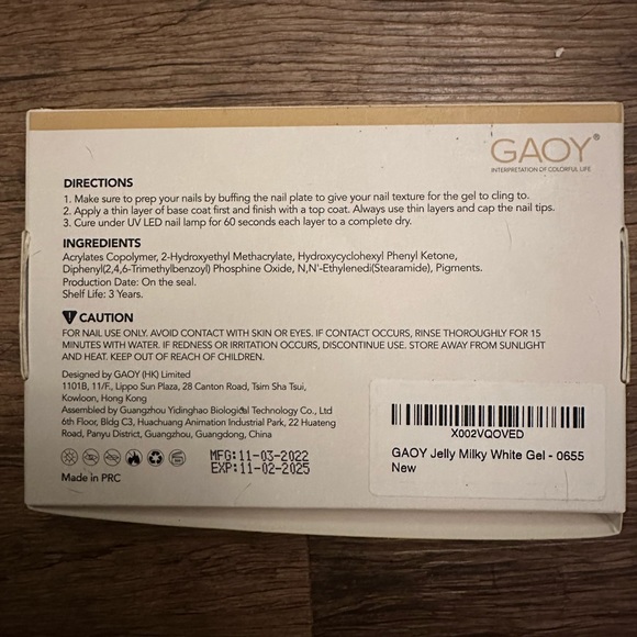 GOAY gel nail polish set - Picture 4 of 4